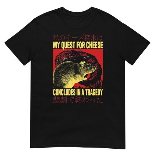 My Quest For Cheese Rat Japanese Anime T-Shirt - Cute Rat Graphic Tee image 0